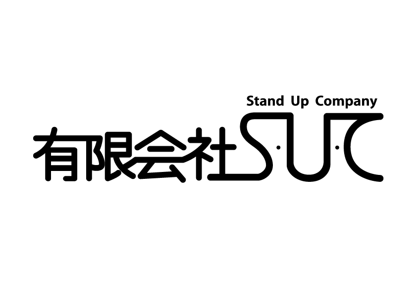 S.U.C-rogo-moji.jpg